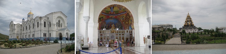  монастырь Серафимович