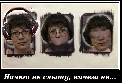  Татьяна Гензе Волгоград