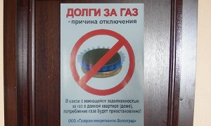 a-kvartira-ulitsa copy