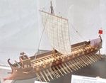 римское судно