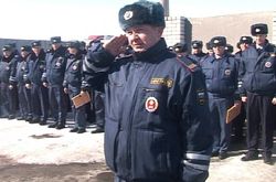 полиция