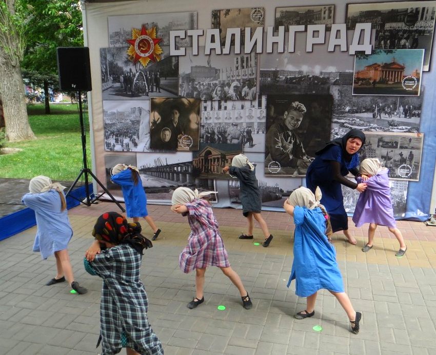  Дети Сталинграда