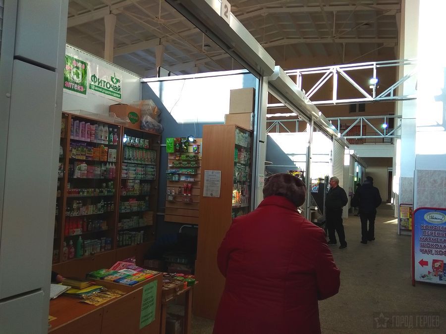  центральный рынок Волгоград