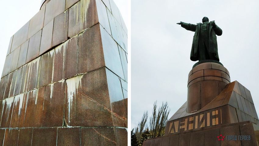 Ветераны Волгограда предлагают отдать погибающий памятник Ленину китайцам