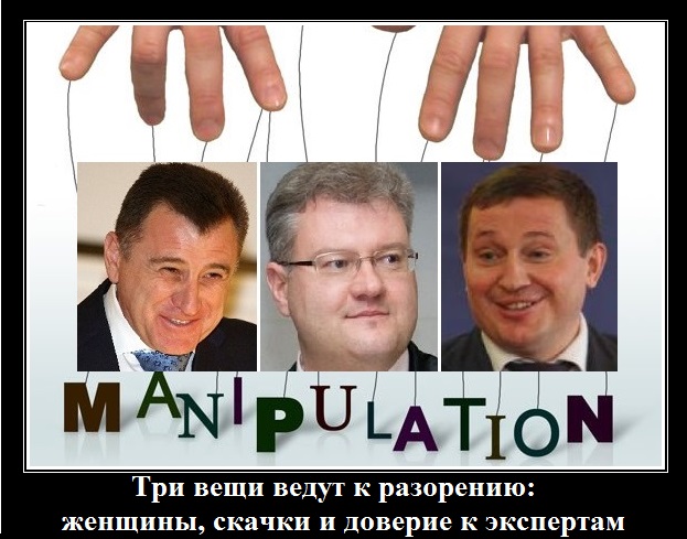  Андрей Бочаров