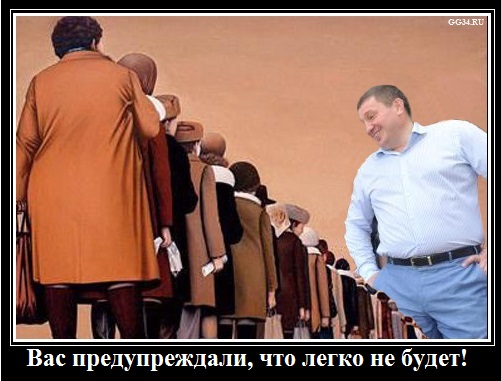  андрей бочаров губернатор