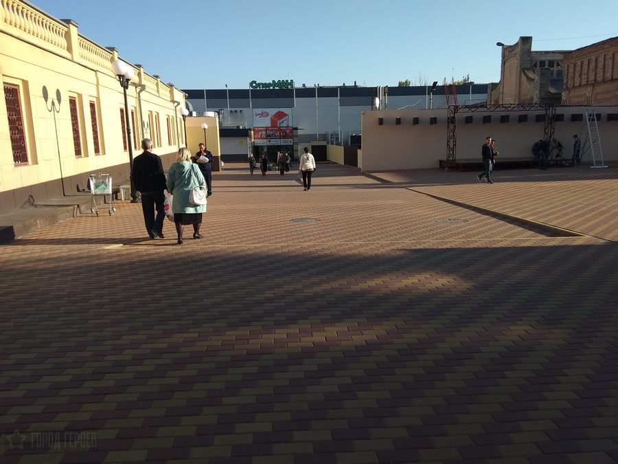  центральный рынок Волгоград