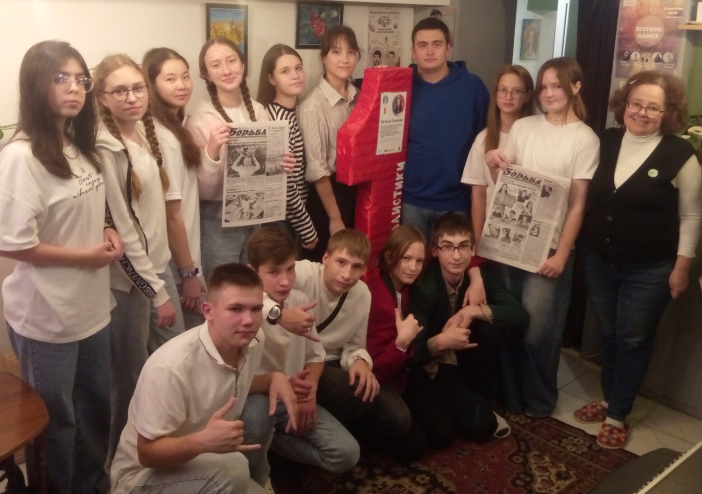 IMG 202611 112024