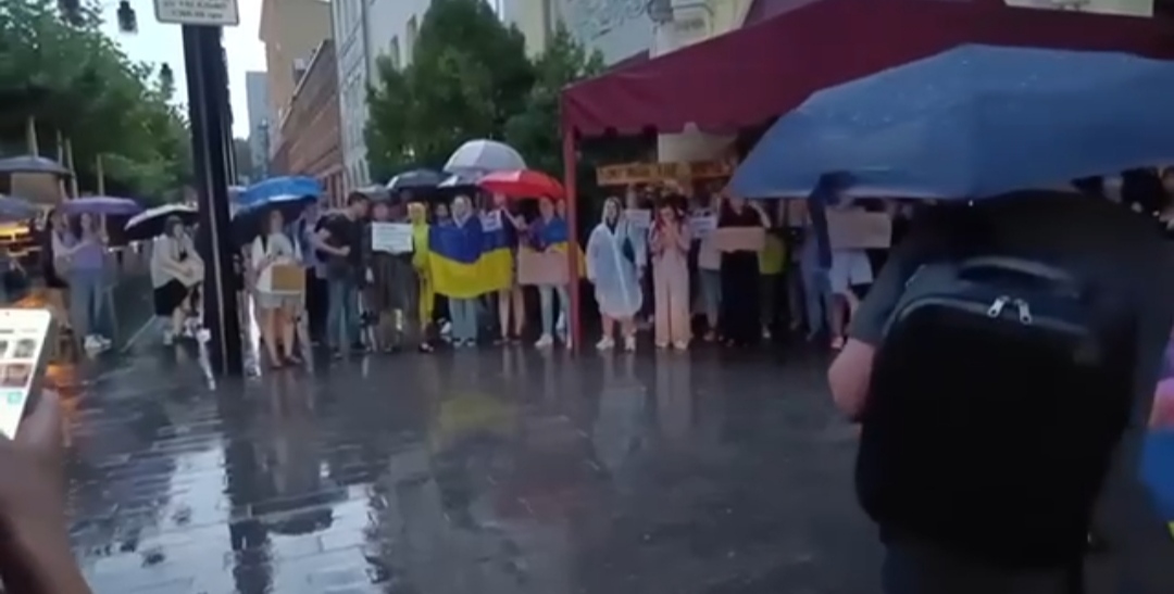 Украина
