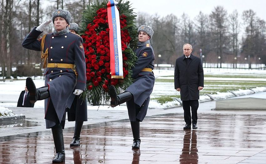 Путин