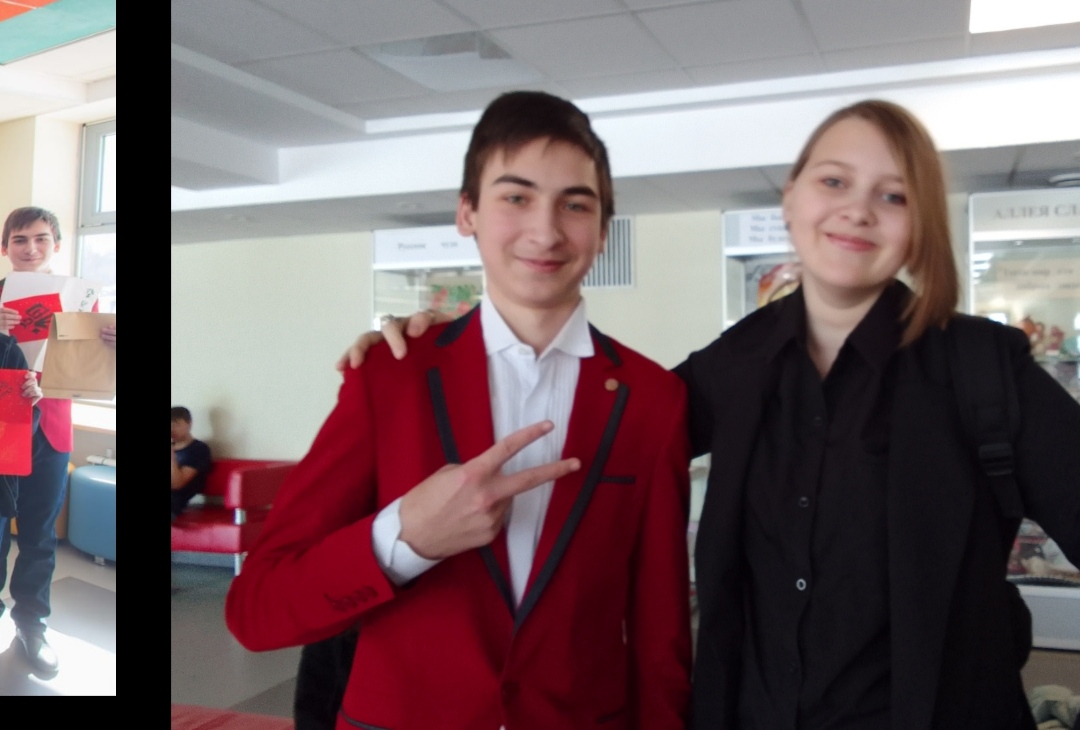 IMG 20240506 162036