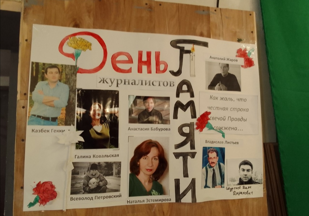 IMG 20240527 132608