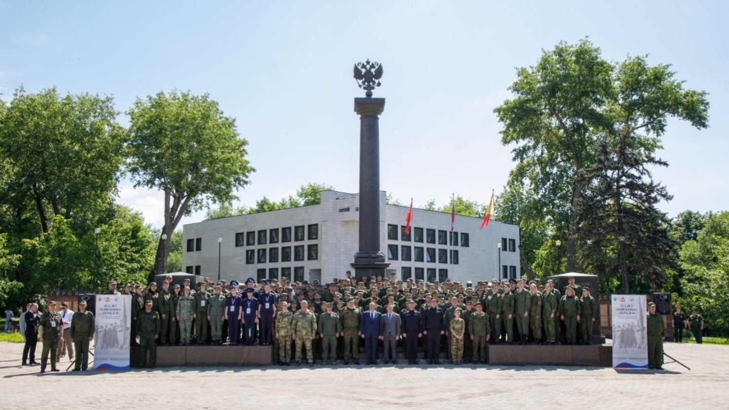 IMG 20260614 131011