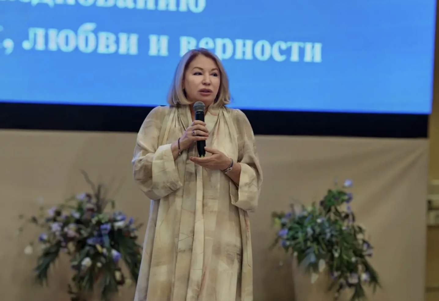 Ирина Соловьева