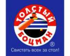 Боцман аватар